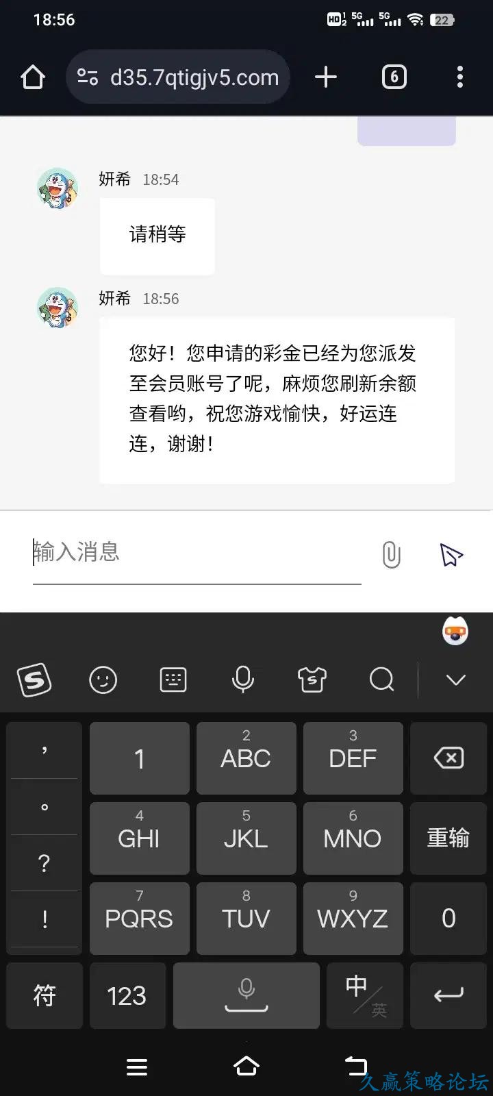 133109cpv7fcs6pf367vyl.jpg