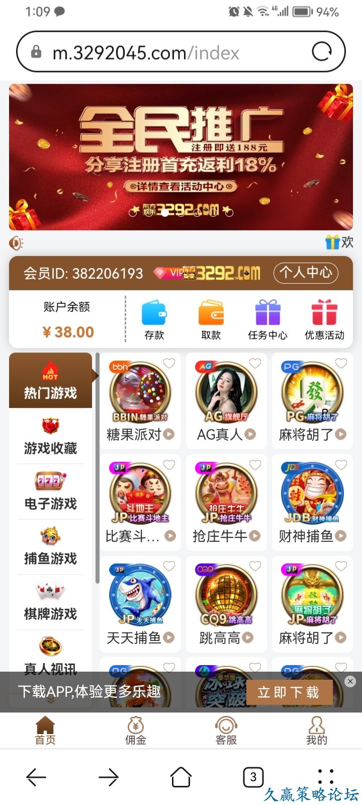 135708otinhnxs4htpwtnj.jpg