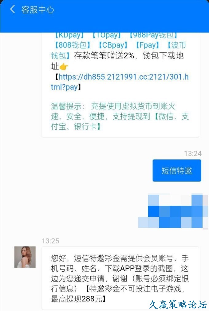 124809kf75yxak3t3887yy.jpg