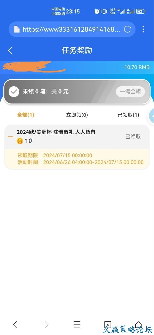 154800xvb058ez5c8fq248.jpg