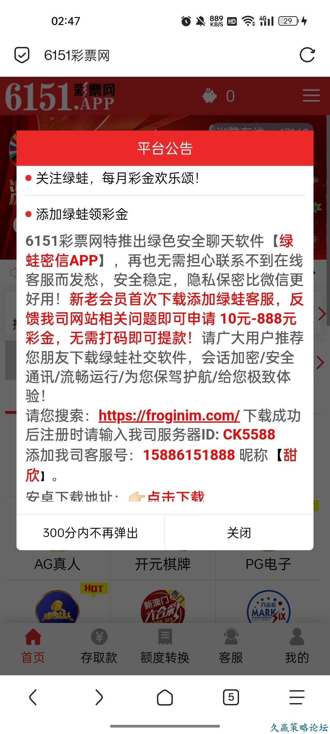 135141rm38izxmmivpy2pp.jpg