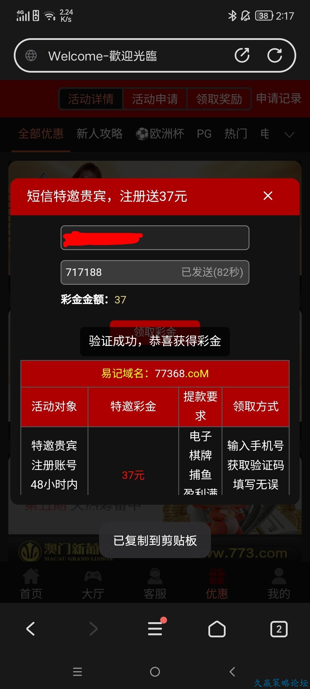 162756xl3lj89908xcuw79.jpg