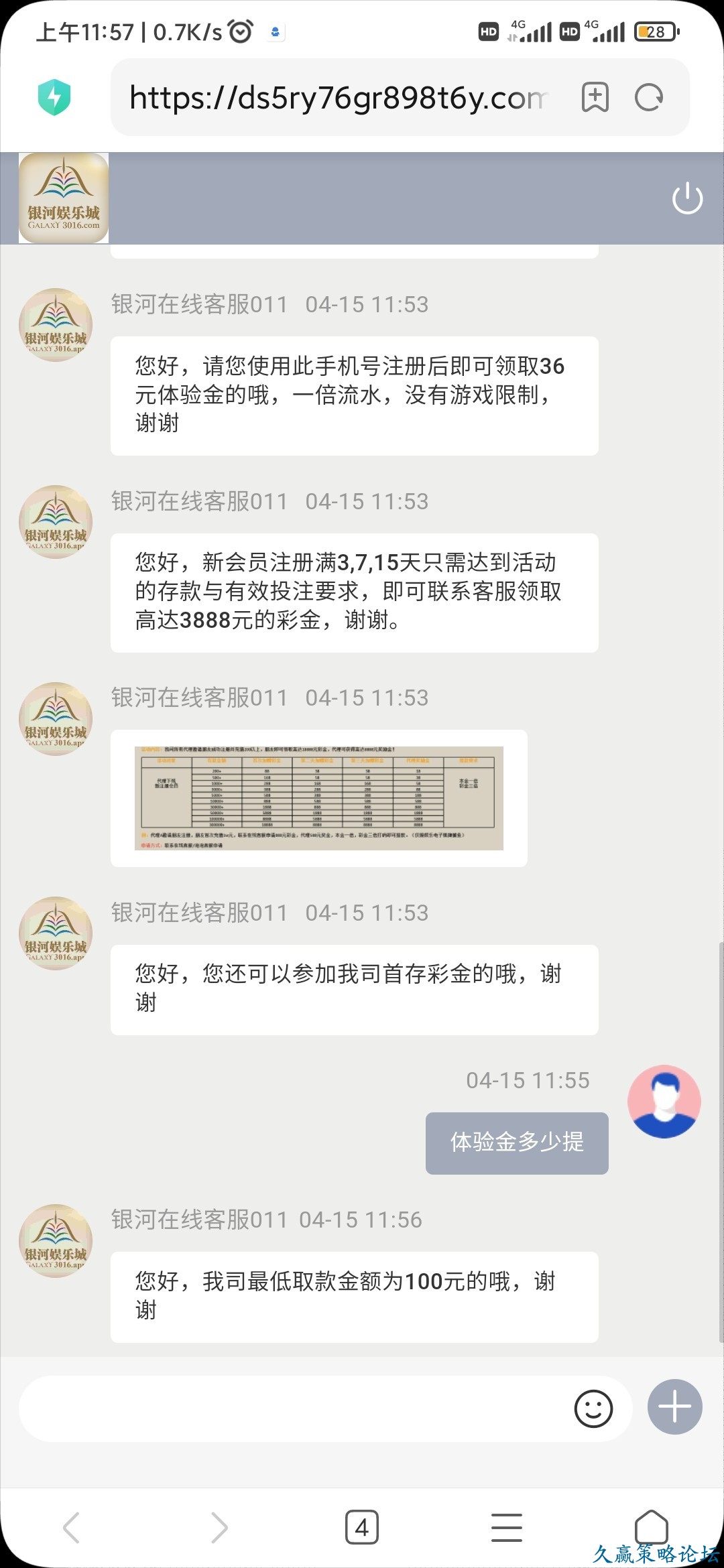 132242po9ku6eueqo99jdb.jpg