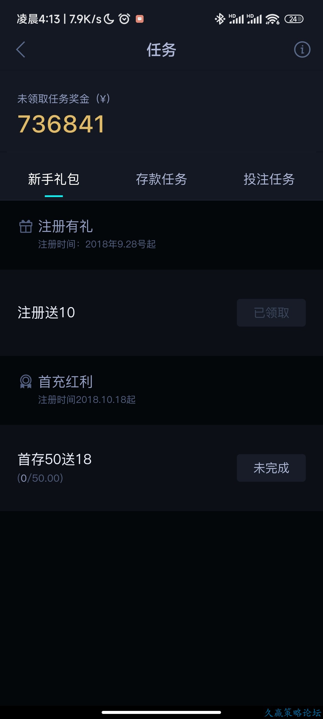 114248kjffii01yy0afgj0.jpg
