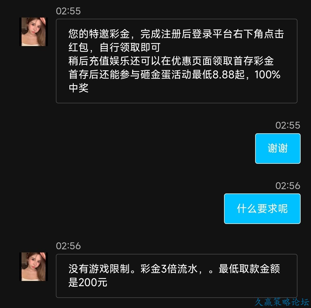 105946p7oc7b6zy0yzoopo.jpg