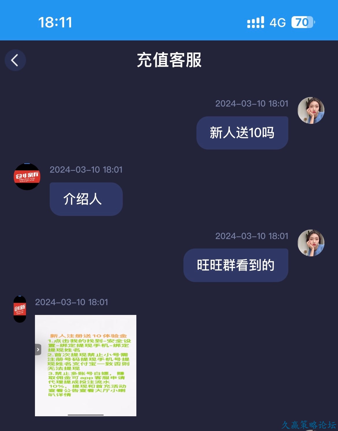 143358ncxr7xbbsb8bvvr1.jpg