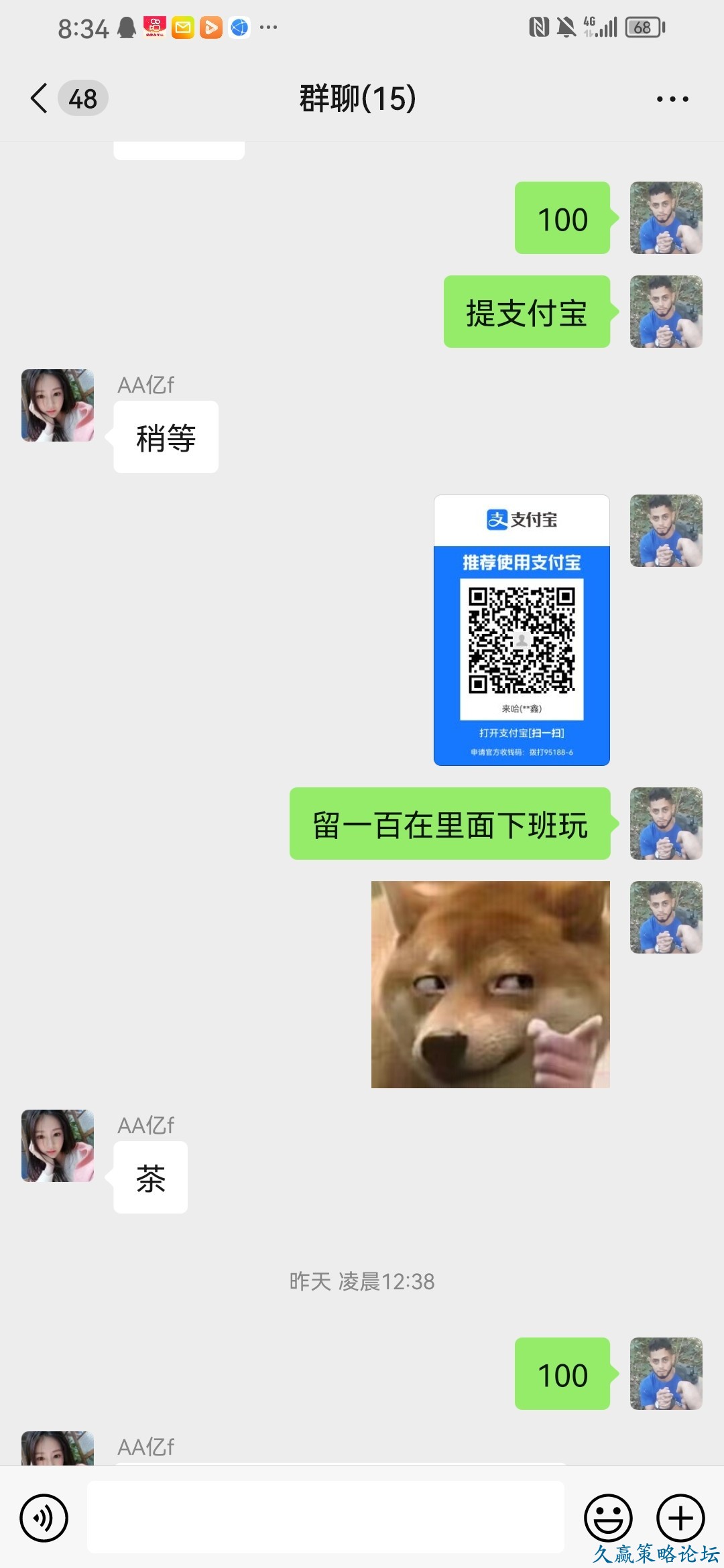 114641gckcoouvc3y4ckve.jpg