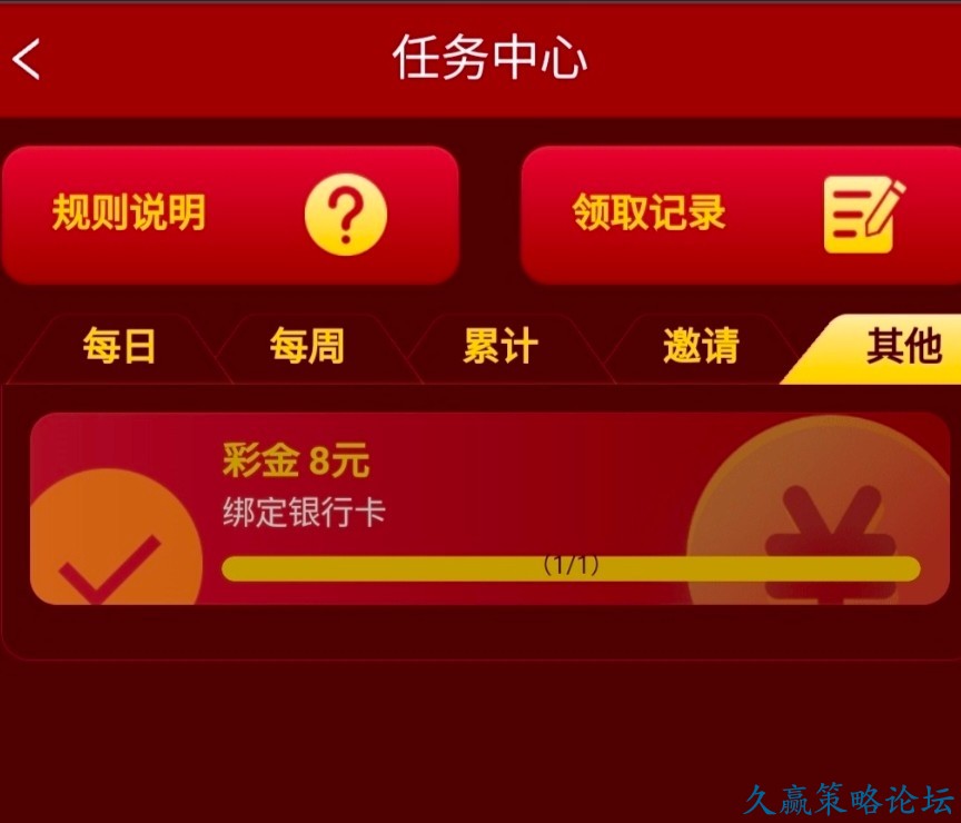 151021g3f999vm7zbmcljz.jpg