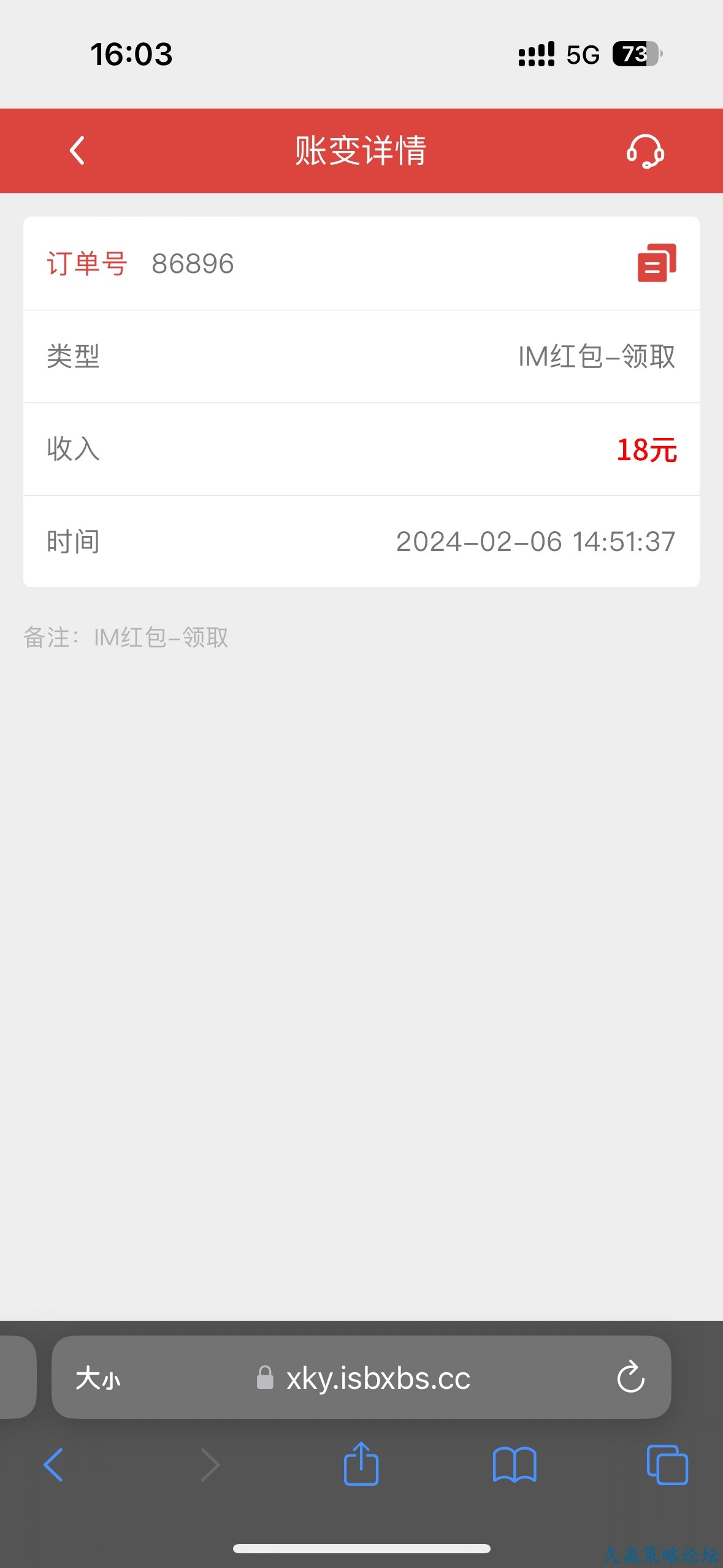 152605svv7v23pdkv4213t.jpg