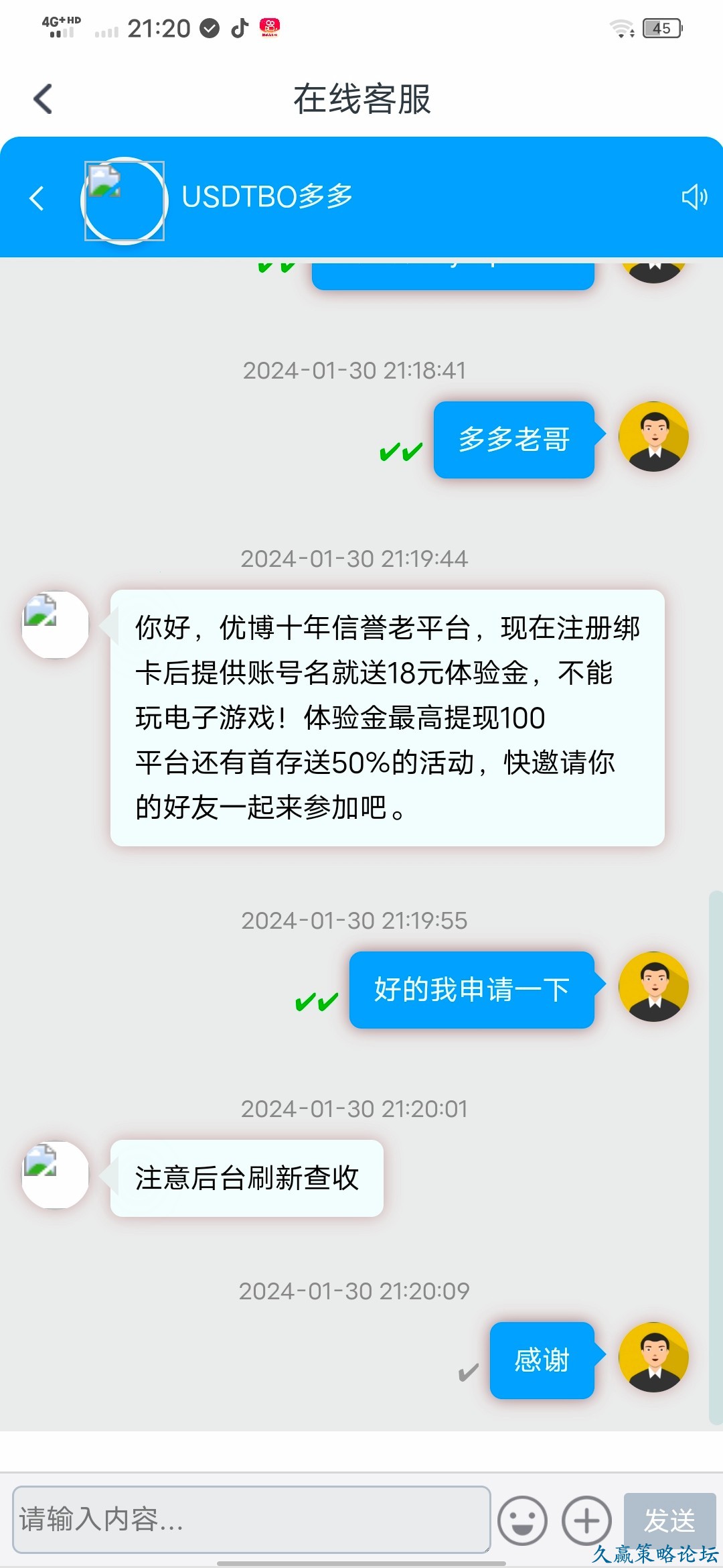 151506dv1squ5husihsnhn.jpg