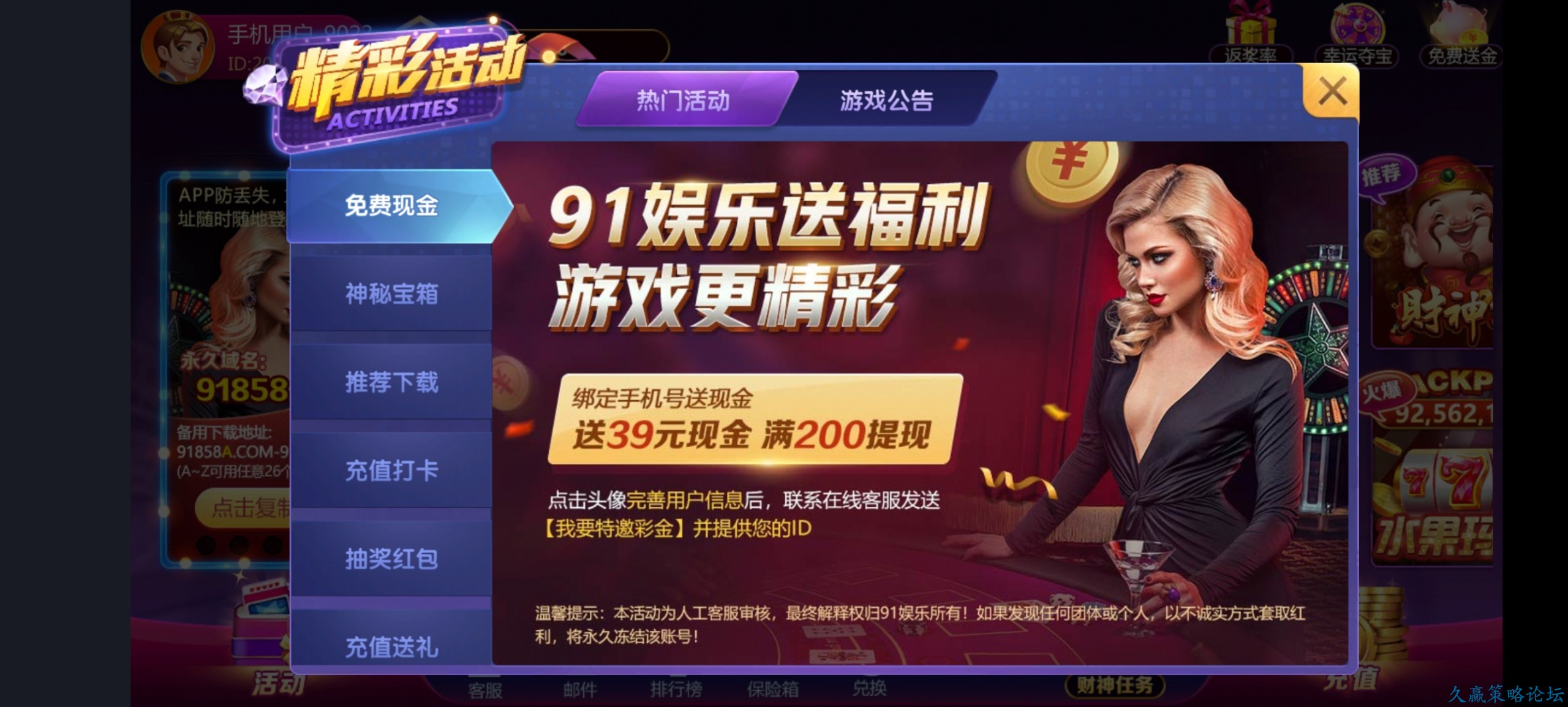 130128v6tqt6wkcmx6bkbo.jpg
