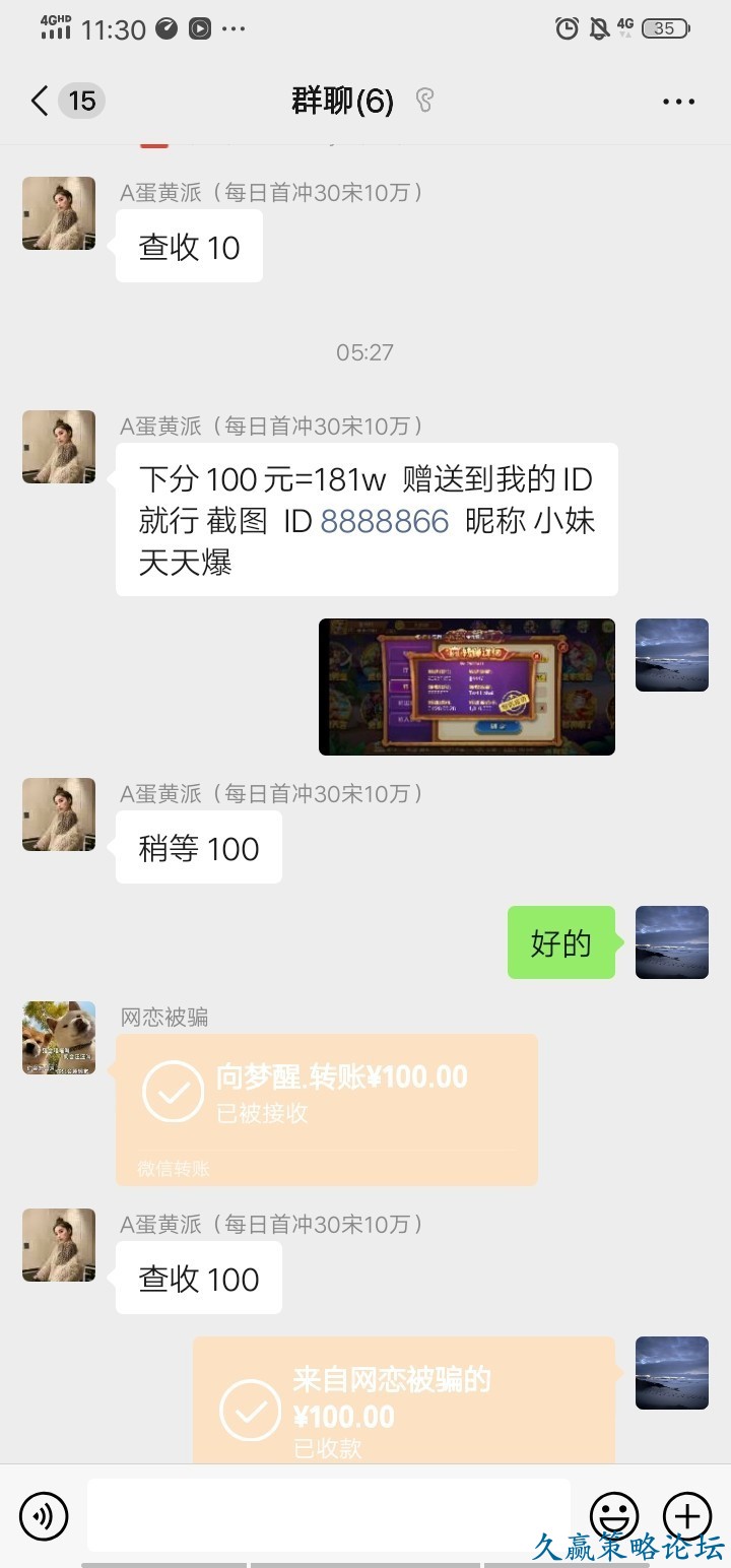 125840udocnrrbrcfwbrry.jpg