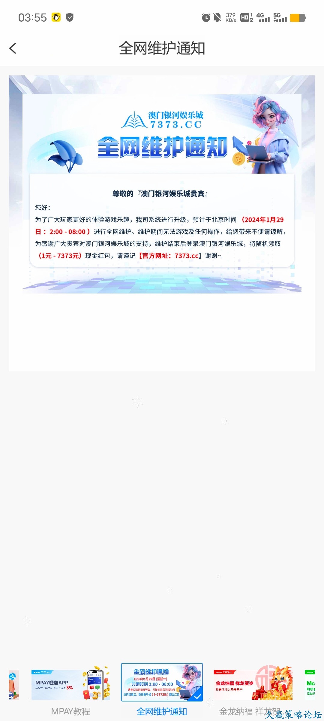 110636w9w19gpig7udekkw.jpg