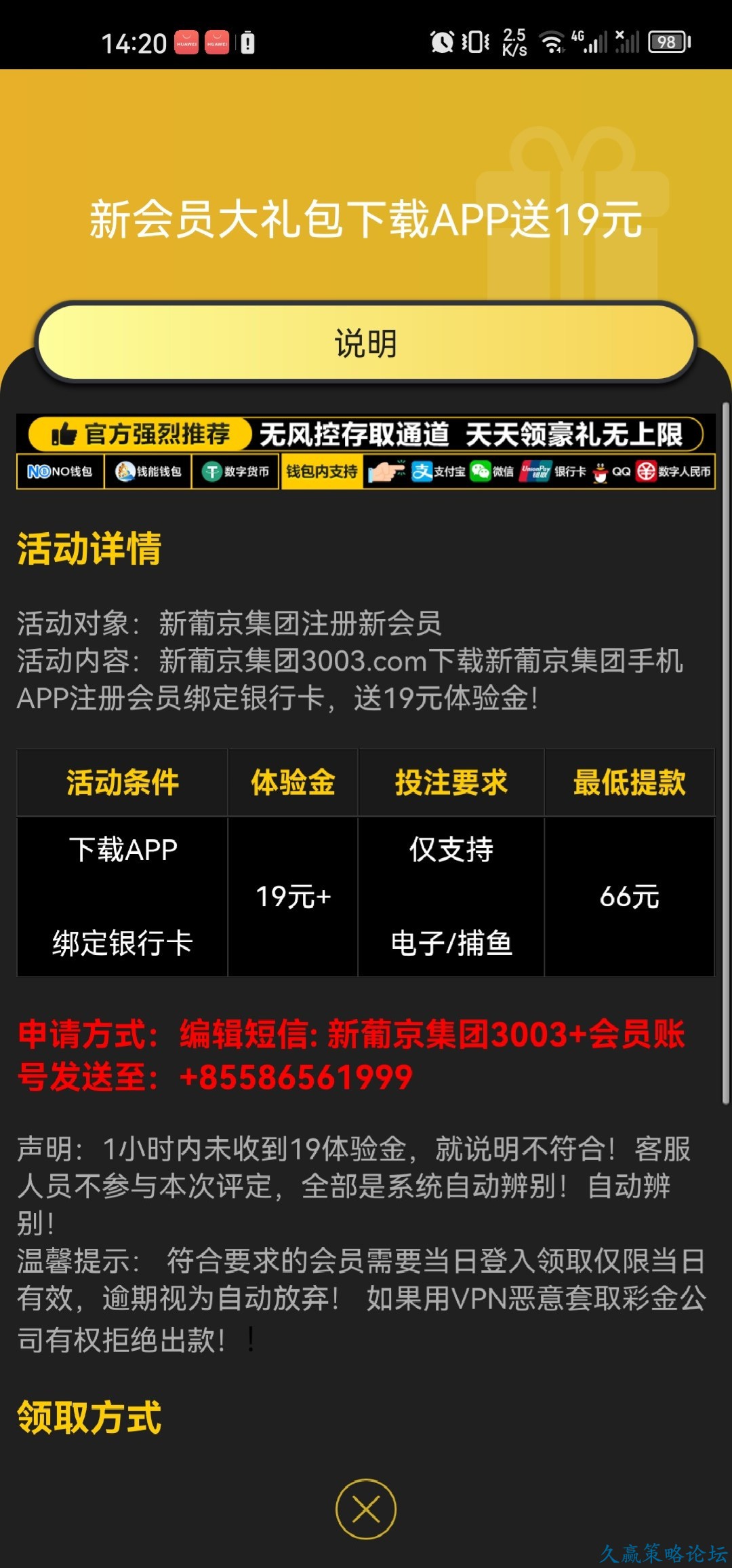 141116xbgk9ggltgg6z9r1.jpg