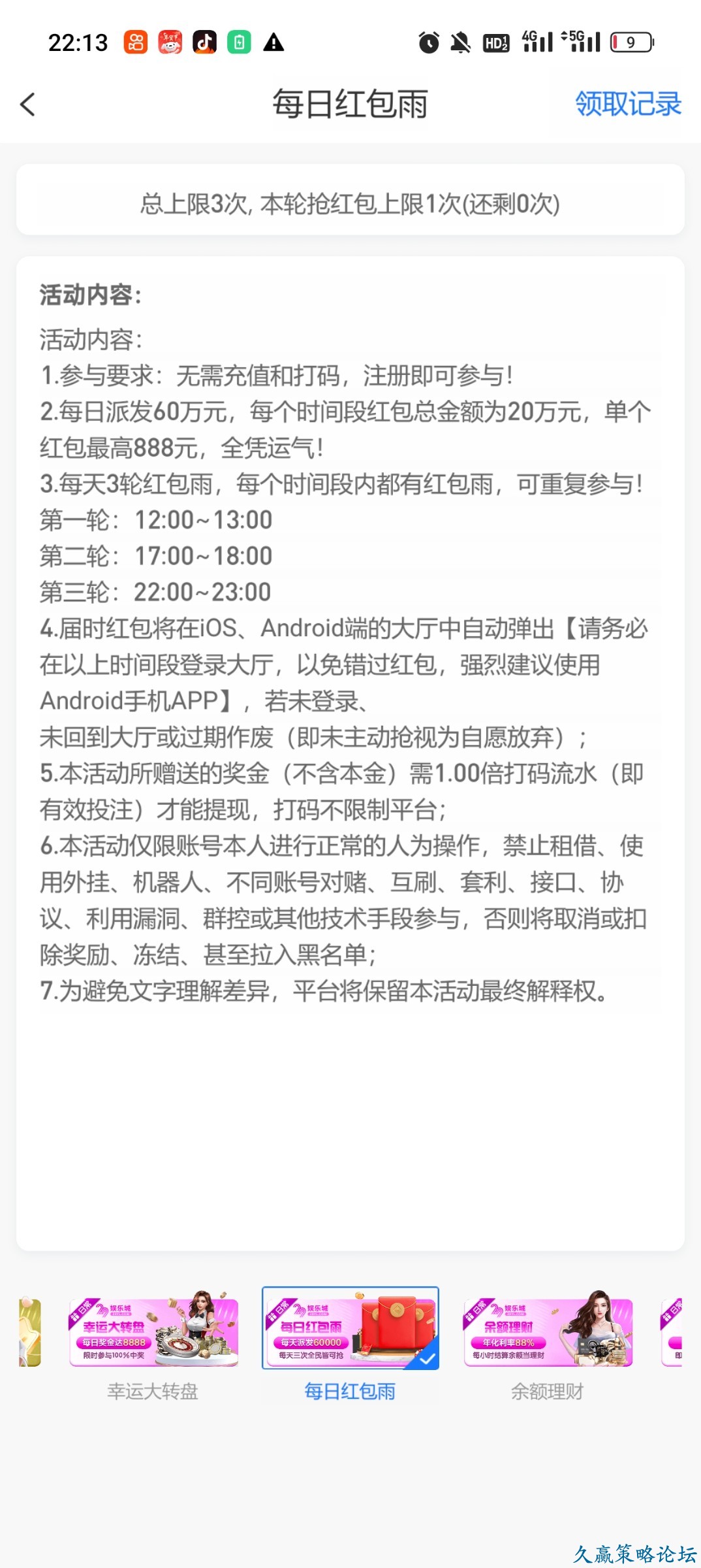140016qgfxivxakaffqwlx.jpg