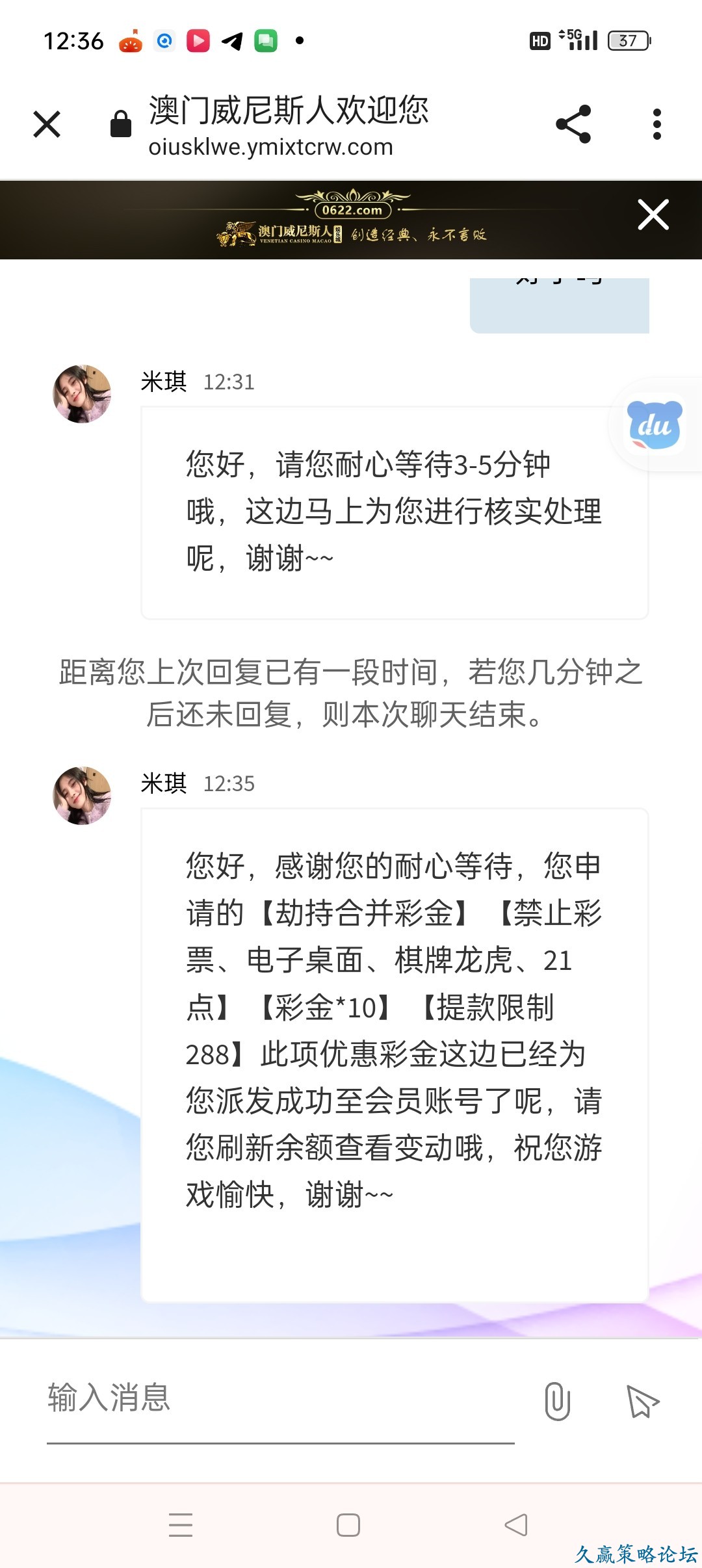135411s42fw97n19dwmff0.jpg