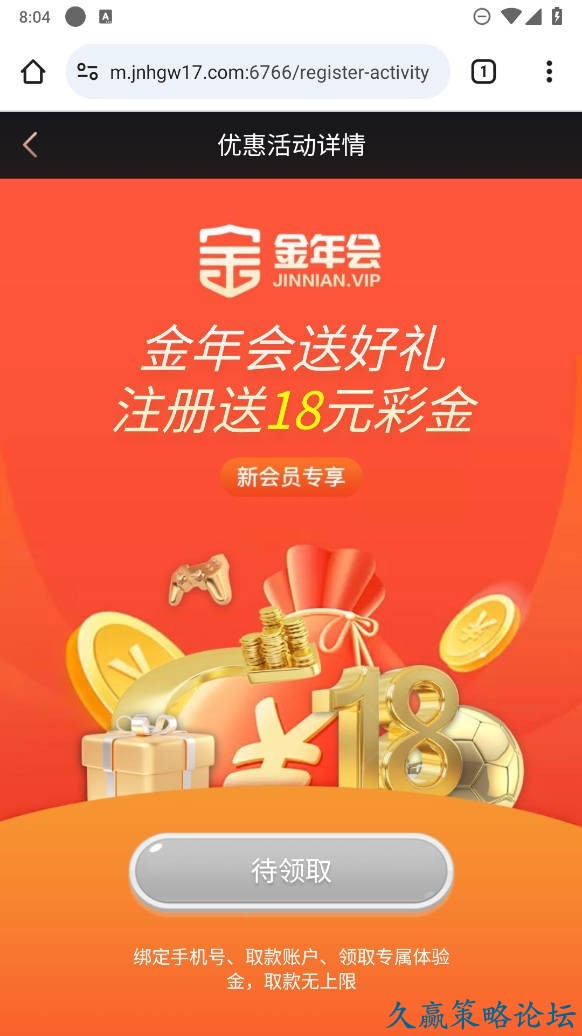 133026qnrshclngscgr3zb.jpg