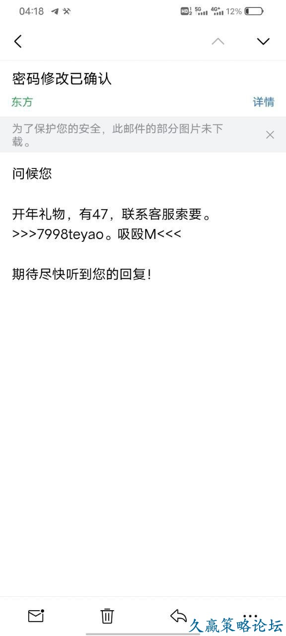 133704wbjlzqb9rrwxfrrr.jpg