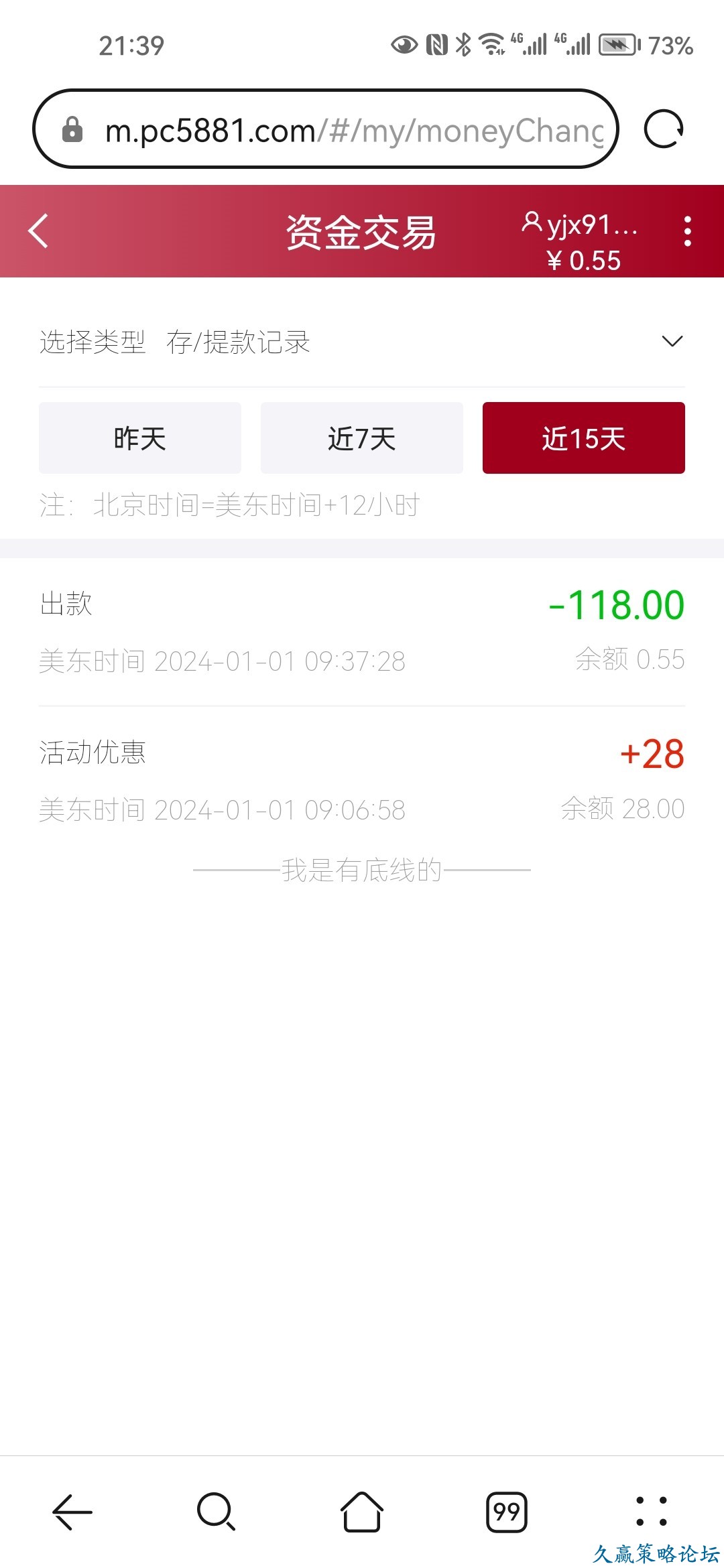 155428sdxex44e82zom846.jpg