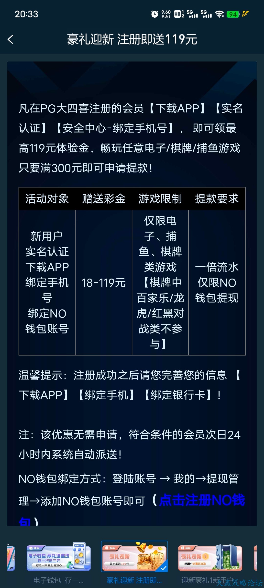 145341uz80858ks00kap0h.jpg