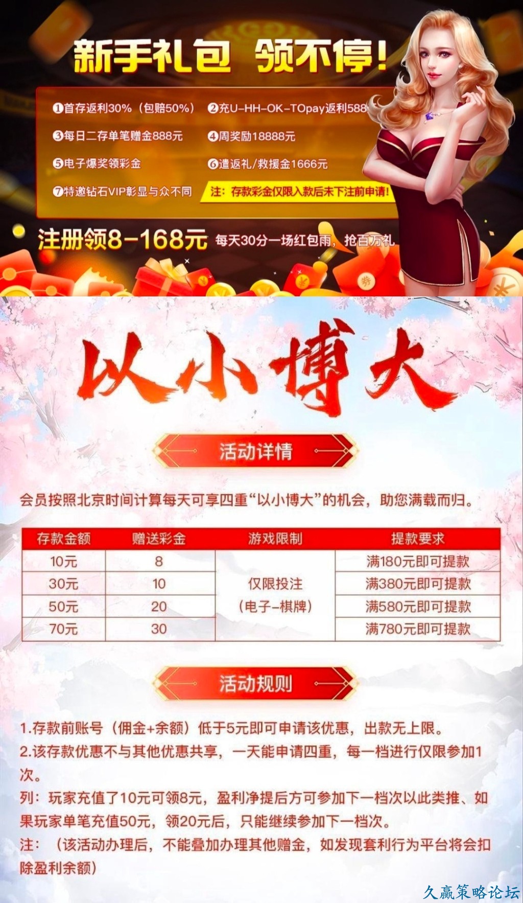 140312bylogxhf3xmxooxj.jpg
