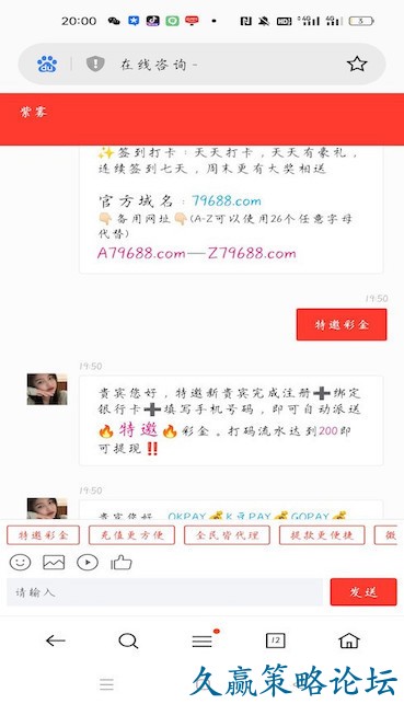 125105lruuixx5970ubez5.jpg