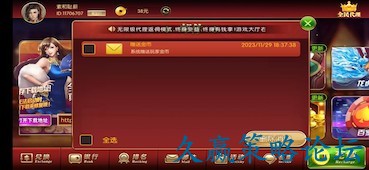 181446ytkm4oqzmqowo242.jpg