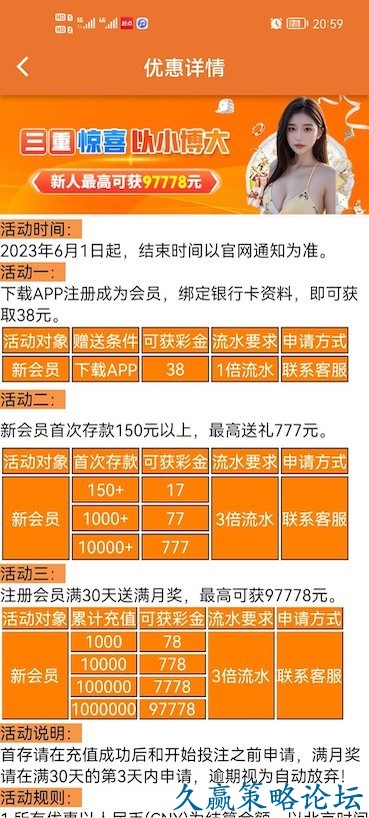 105808kcv9yga1hv377vm5.jpg