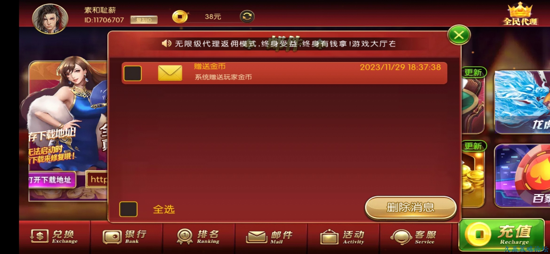131919ydis9i1i8zh14g4t.jpg