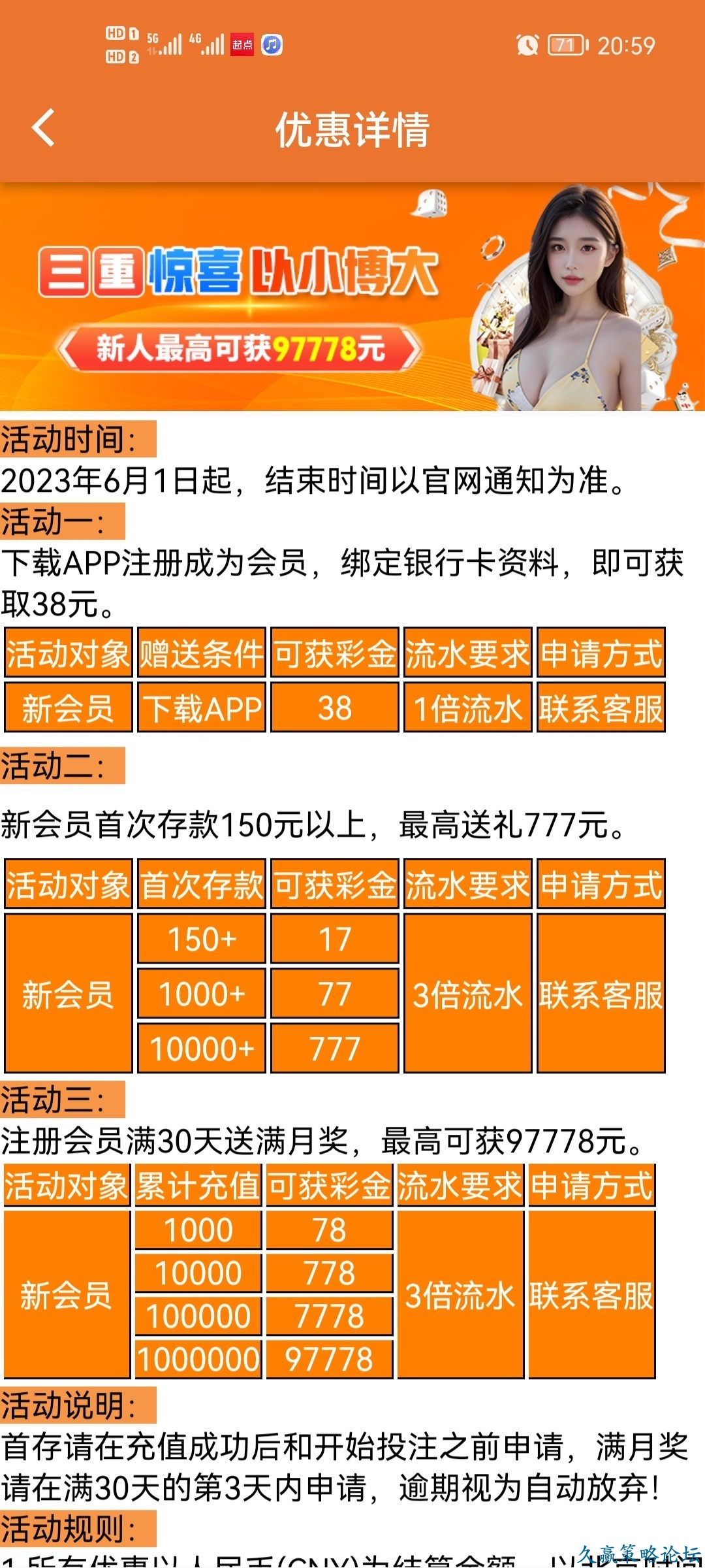 135059lyja8xmmmrkg5kas.jpg