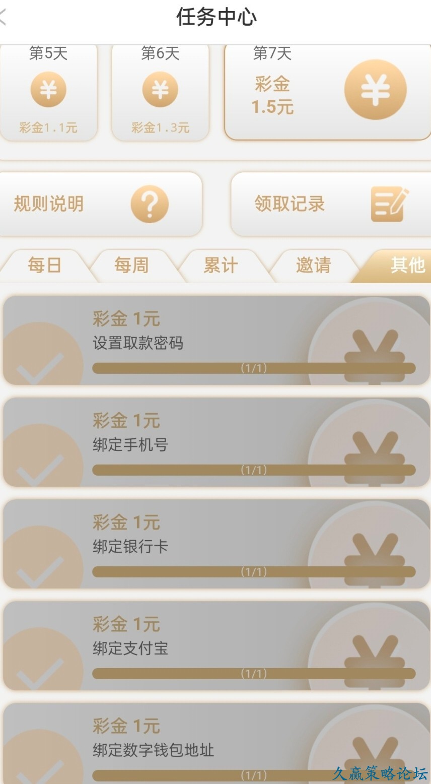 125738zjbcneq8d1nnd980.jpg