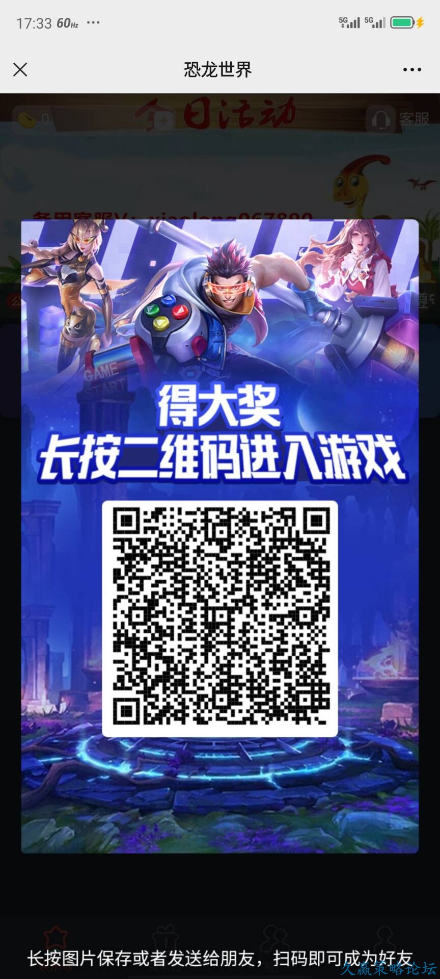 140028xt93k4u47s34djuk.jpg