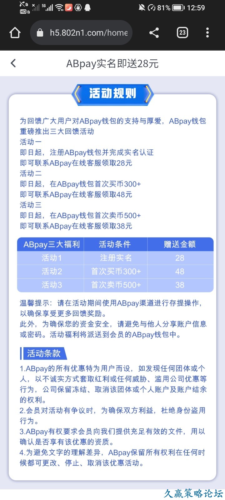 135710afl2fy17xlplup1f.jpg