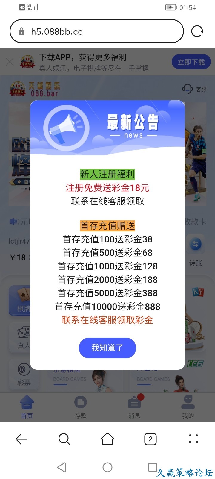 210347fje61heibfxlzxxt.jpg