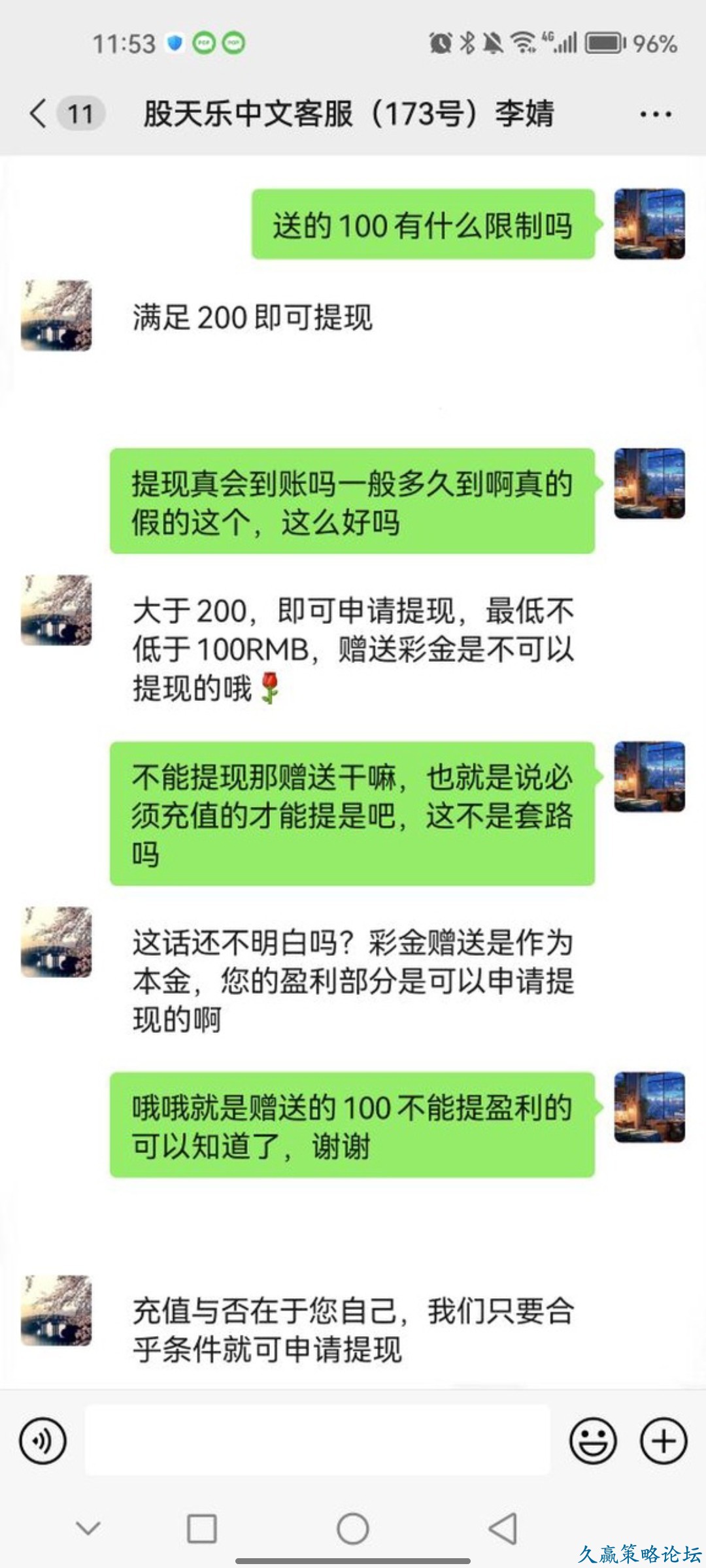 210722gr41ruqnw4jaqii3.jpg